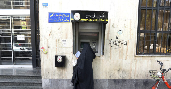 iran trapeza ap 1200x630.jpg