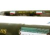 iranian missiles 1200x630.jpg