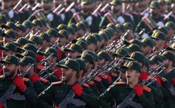 irgc iran soldiers epa 2 1200x630.jpg