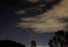 israel 02032026 1200x630.jpg