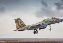 israel f 15 idf 1200x630.jpg