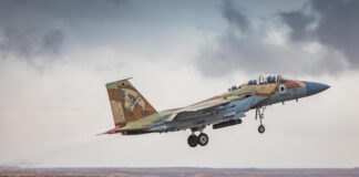 israel f 15 idf 1200x630.jpg