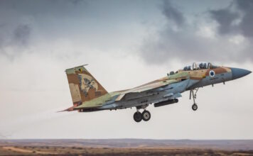 israel f 15 idf 1200x630.jpg