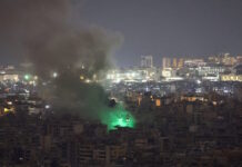 israel iran usa2 1200x630.jpg