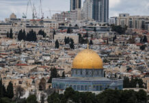 Ισραήλ: 48 Έλληνες εγκλωβισμένοι στη Βηθλεέμ – Ανάμεσά τους μία έγκυος israel jerusalem reuters 1200x630.jpg