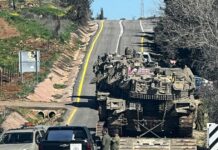 israeli military vehicles 1200x630.jpg