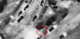 israil iran idf 1200x630.jpg