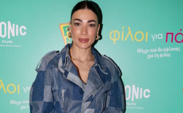 ivi adamoy ndp 1200x630.jpg