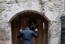 «Πυρά» Σάντσεθ κατά Νετανιάχου: «Εμπόδισε τους Καθολικούς να γιορτάσουν την Κυριακή των Βαΐων στους Ιερούς Τόπους της Ιερουσαλήμ» jerusalem 1 1 1200x630.jpg