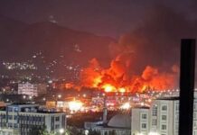 Αφγανιστάν: Το Πακιστάν βομβάρδισε κέντρο απεξάρτησης στην Καμπούλ – Νεκρά άτομα που έκαναν θεραπείες kabul 1200x630.jpg