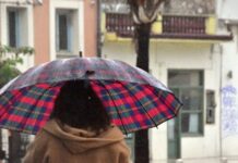 kairos omprela vroxi eurokinissi 1200x630.jpg