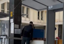 kalamaria 1200x630.jpg