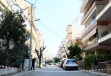 kalamaria dolofonia 1200x630.jpg