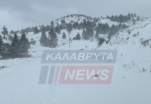 kalavryta 27032026 1200x630.jpg