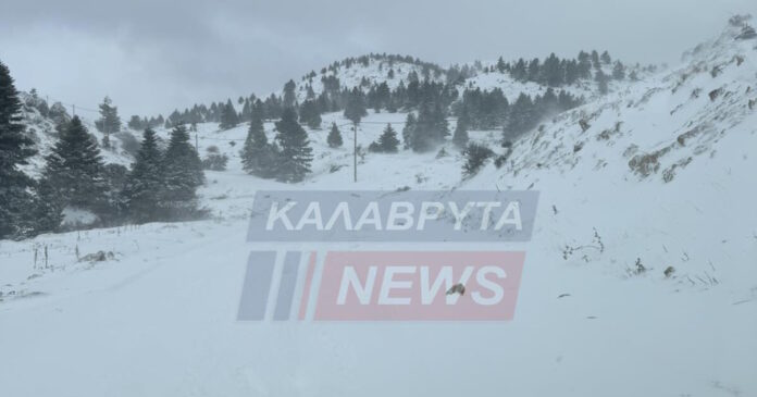 kalavryta 27032026 1200x630.jpg