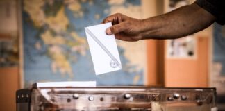 kalpi ekloges 1 1200x630.jpg