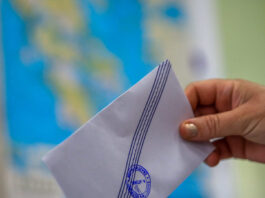 kalpi ekloges 1200x630.jpg