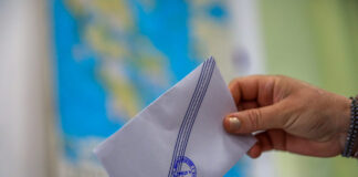 kalpi ekloges 1200x630.jpg