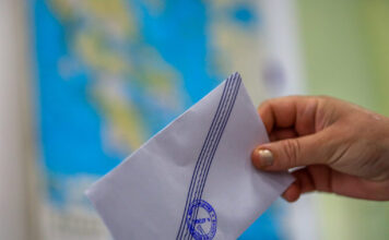 kalpi ekloges 1200x630.jpg