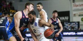 karditsa panionios 1200x630.jpg