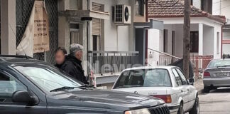 karditsa1 1200x630.jpg