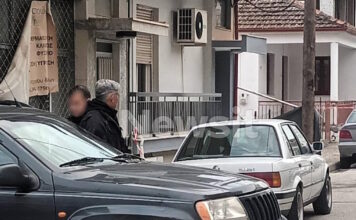 karditsa1 1200x630.jpg