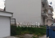 karditsa2 1 1200x630.jpg