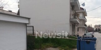 karditsa2 1 1200x630.jpg