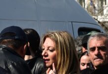 karistianou 1200x630.jpg