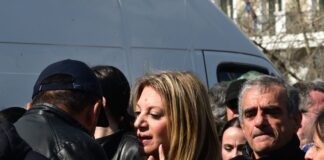 karistianou 1200x630.jpg