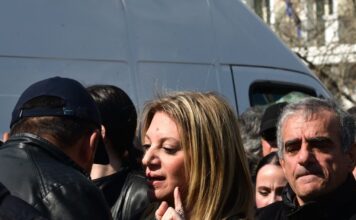 karistianou 1200x630.jpg