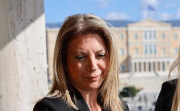 karystianou 2 1200x630.jpg