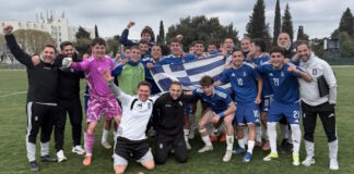 katagrafi 11 1200x630.jpg