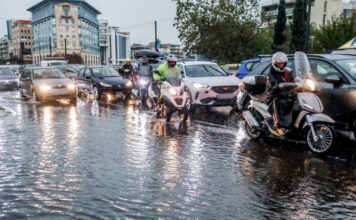 kataigida vroxi eurok 1200x630.jpg