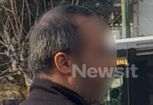 kataskopos 1200x630.jpg