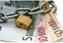 Ψηφιακό «unblock» στις κατασχέσεις από την Τετάρτη – Τι αλλάζει στη διαδικασία άρσης για οφειλές προς την Εφορία katasxeseis 1.jpg