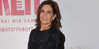 katerina didaskalou ndp1 1200x630.jpg