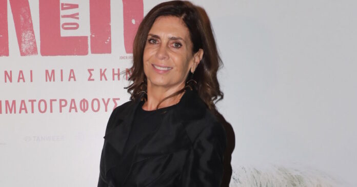 katerina didaskalou ndp1 1200x630.jpg