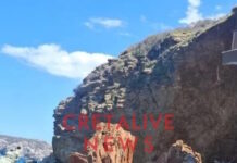 katolisthisi6 30032026 1200x630.jpg