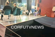 kerkira 1200x630.jpg