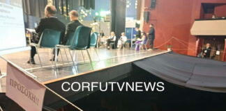 kerkira 1200x630.jpg