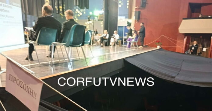 kerkira 1200x630.jpg kerkira 1200x630.jpg