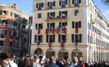 kerkyra pasxa lyston eurokinissi 1 1200x630.jpg