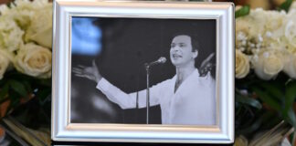 kideia marinou eurokinissi 1200x630.jpg