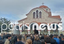 Πύργος: Σπαραγμός στο τελευταίο «αντίο» στον 18χρονο Μάκη που έπεσε από μπαλκόνι και σκοτώθηκε – Με λευκά μπαλόνια οι παρευρισκόμενοι kideia mpalkoni1 1200x630.jpg