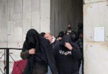 kikloma apates 1200x630.jpg