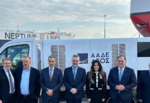 kimberly guilfoyle peiraias 1200x630.jpg