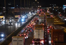 kinisi1 1200x630.jpg