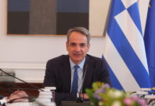 kiriakos mitsotakis 1 1200x630.jpg