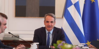 kiriakos mitsotakis 1 1200x630.jpg
